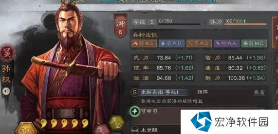 三国志战略版5周年自选武将选哪个比较好 5周年自选武将推荐