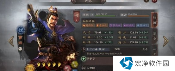 三国志战略版5周年自选武将选哪个比较好 5周年自选武将推荐