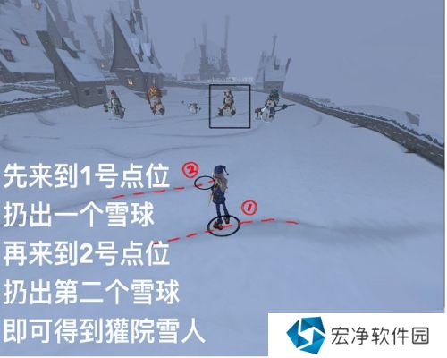 哈利波特魔法觉醒雪人怎么获得 哈利波特魔法觉醒雪人获取方法介绍