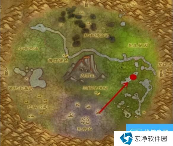 魔兽世界毒药的免疫力任务怎么做 魔兽世界毒药的免疫力任务完成攻略