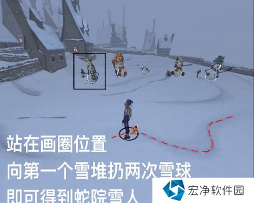 哈利波特魔法觉醒雪人怎么获得 哈利波特魔法觉醒雪人获取方法介绍