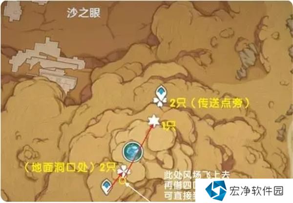 原神圣金虫采集路线大全