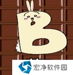 Chiikawa表情包有哪些 吉伊卡哇表情包大全