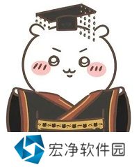 Chiikawa表情包有哪些 吉伊卡哇表情包大全