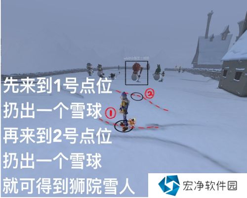 哈利波特魔法觉醒雪人怎么获得 哈利波特魔法觉醒雪人获取方法介绍