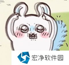 Chiikawa表情包有哪些 吉伊卡哇表情包大全