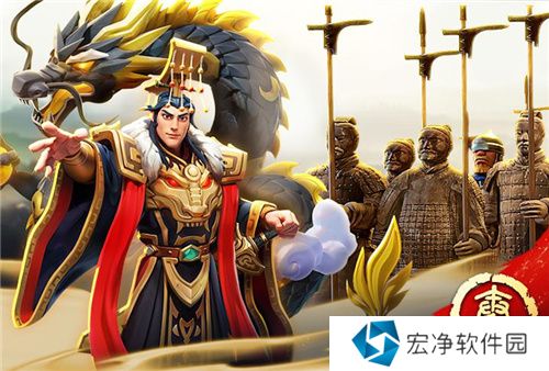 梦幻联动秦始皇兵马俑 《王国纪元》豪送10g纯金制品！