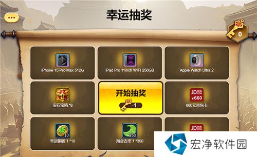 梦幻联动秦始皇兵马俑 《王国纪元》豪送10g纯金制品！