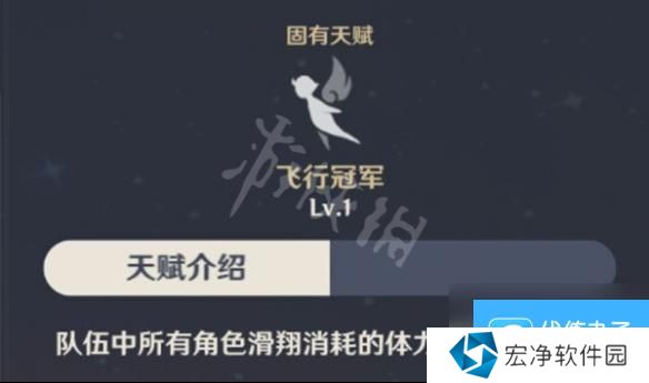 原神安柏怎么了 《原神》安柏怎么装备