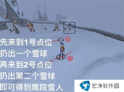 哈利波特魔法觉醒堆堆雪人方法