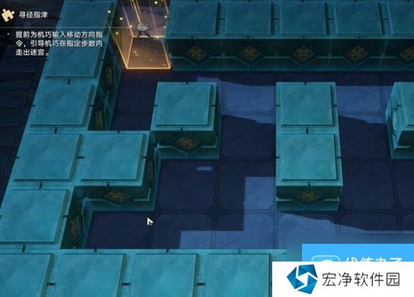 崩坏星穹铁道曜青的棋友通关攻略