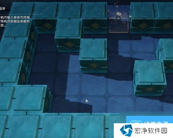 崩坏星穹铁道曜青的棋友通关攻略