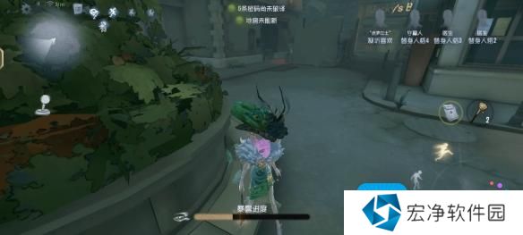 《第五人格》法罗女士技能使用教学