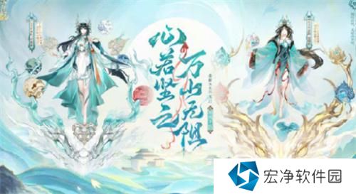 阴阳师8周年新式神有哪些