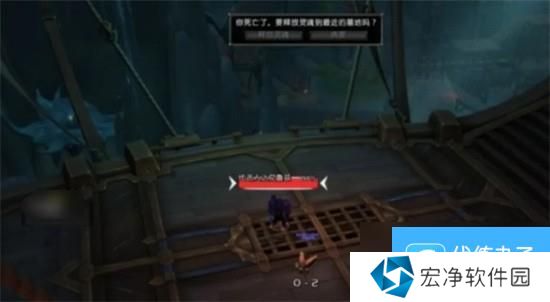 魔兽世界地下堡无法复活怎么办 魔兽世界地下堡无法复活解决方案